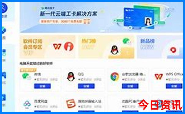 北京有哪些玩的地方适合孩子